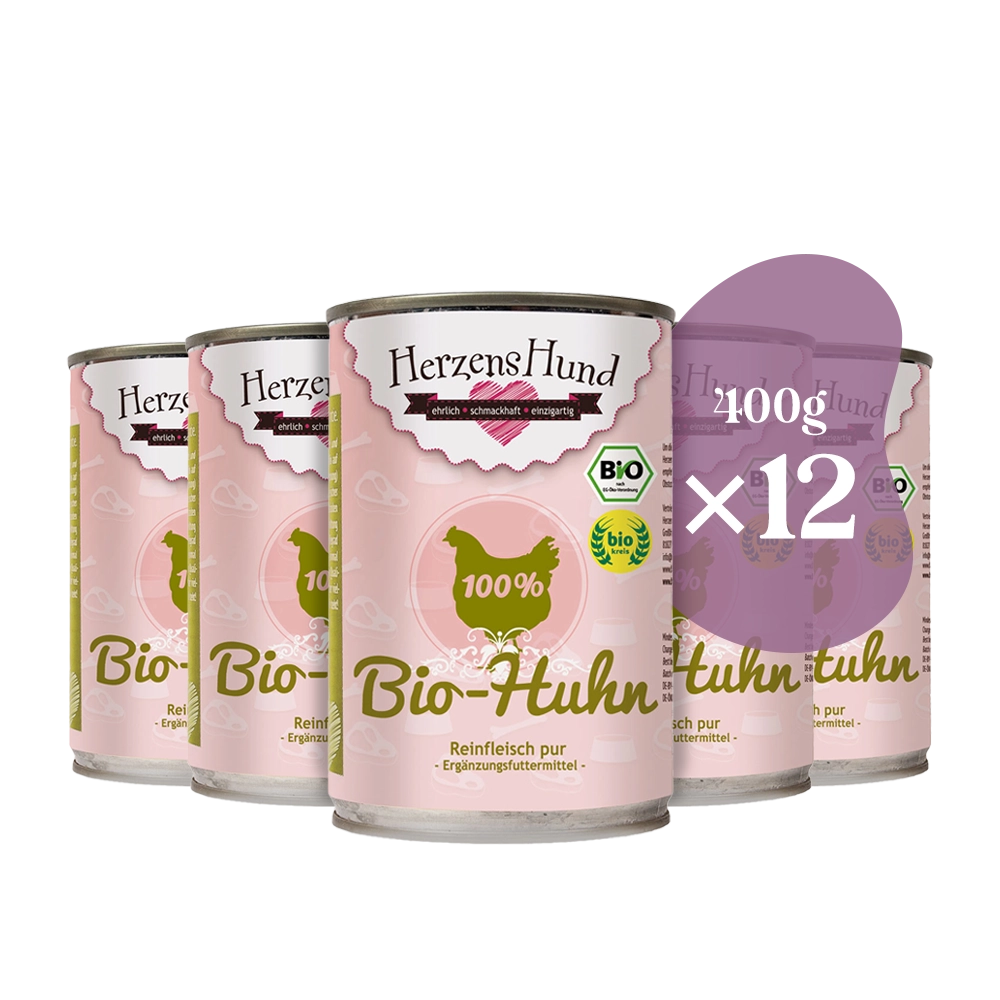 heart dog | Pure meat 100% organic chicken (breast meat necks chicken pieces)